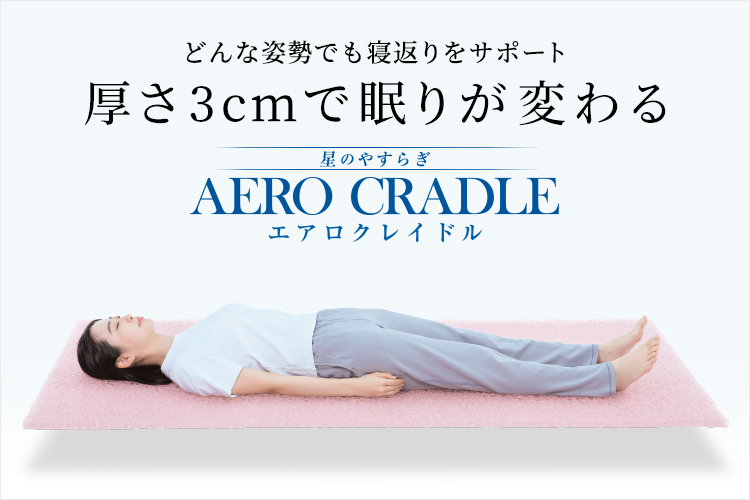 スライドバナー1