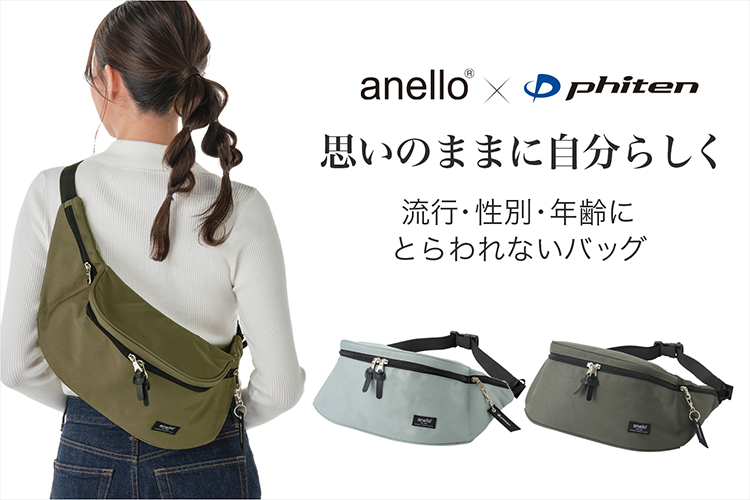 スライドバナー1