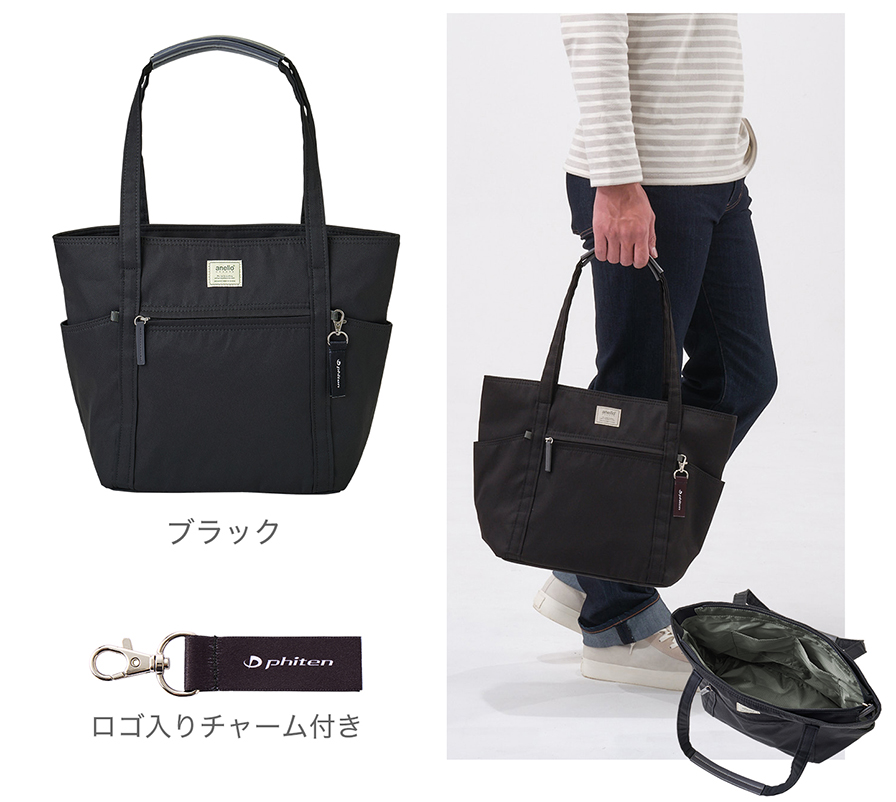 カラーバリエーション ブラック