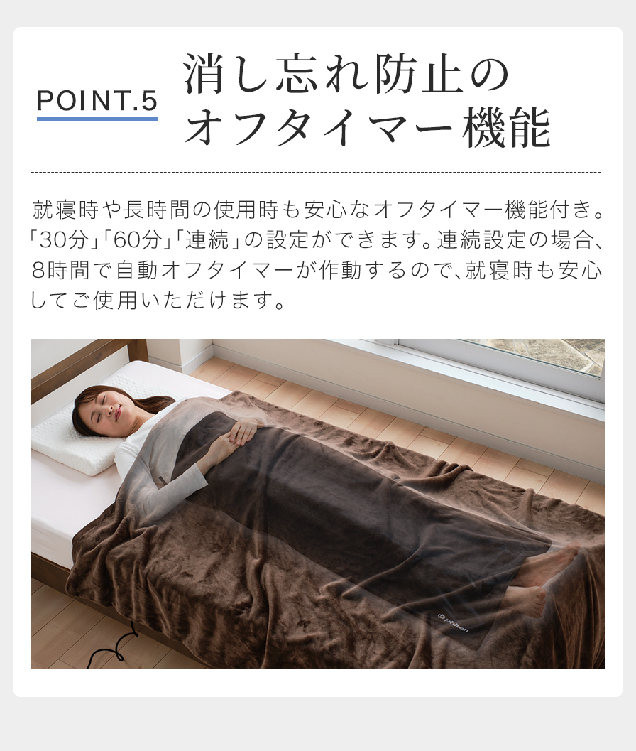 健光浴マルチケット【レンタル】